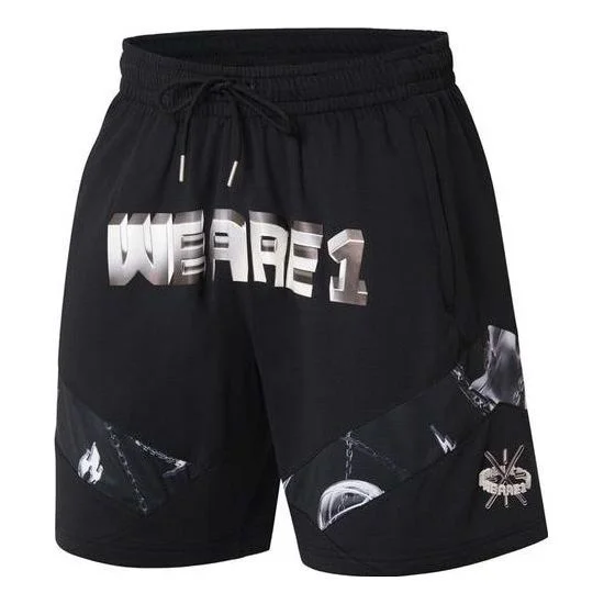 Li-Ning x Glare Way Of Wade Basketball Shorts 'Black' AAPS053-1 - 1