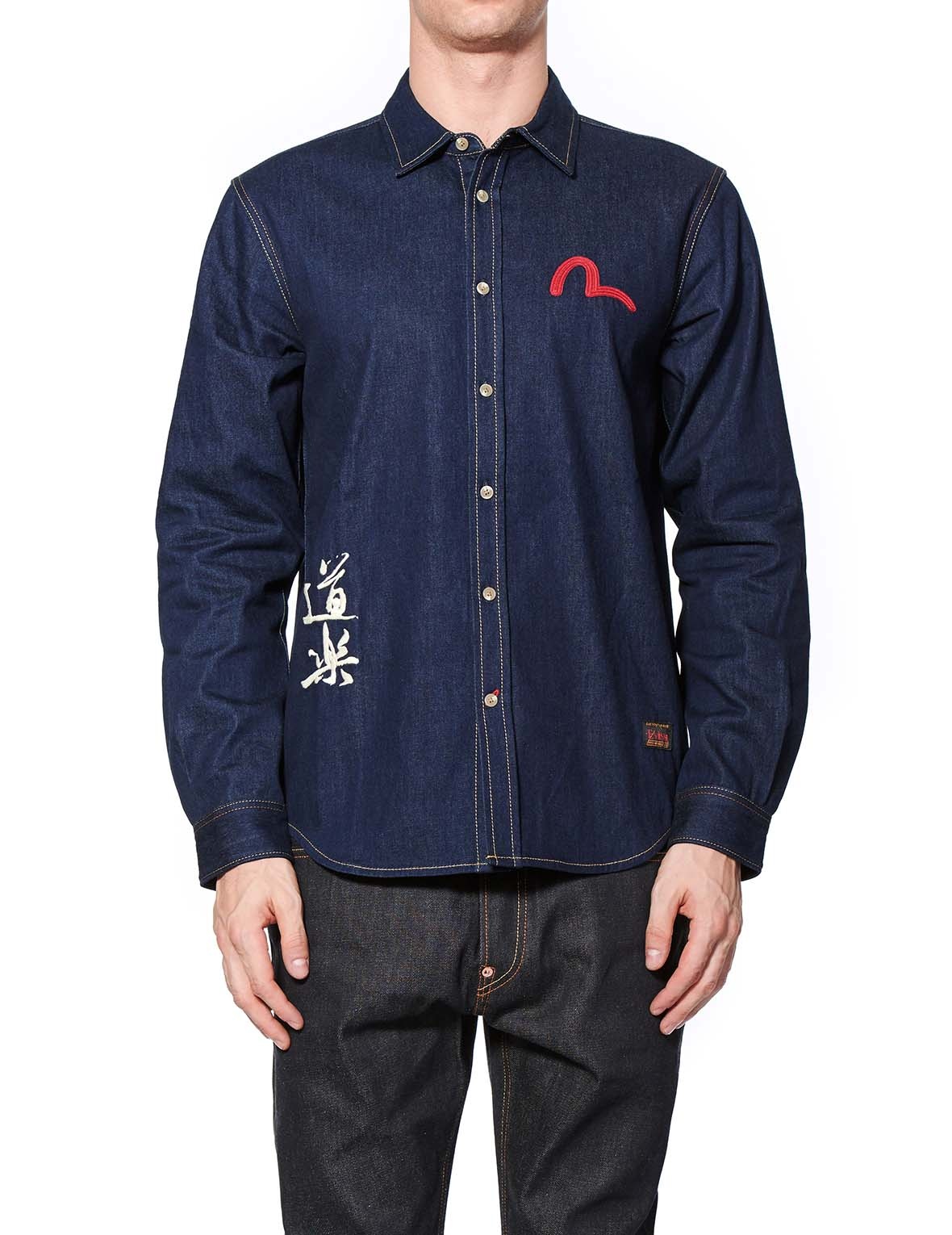 DENIM SHIRT WITH GODHEAD EMBROIDERY - 3