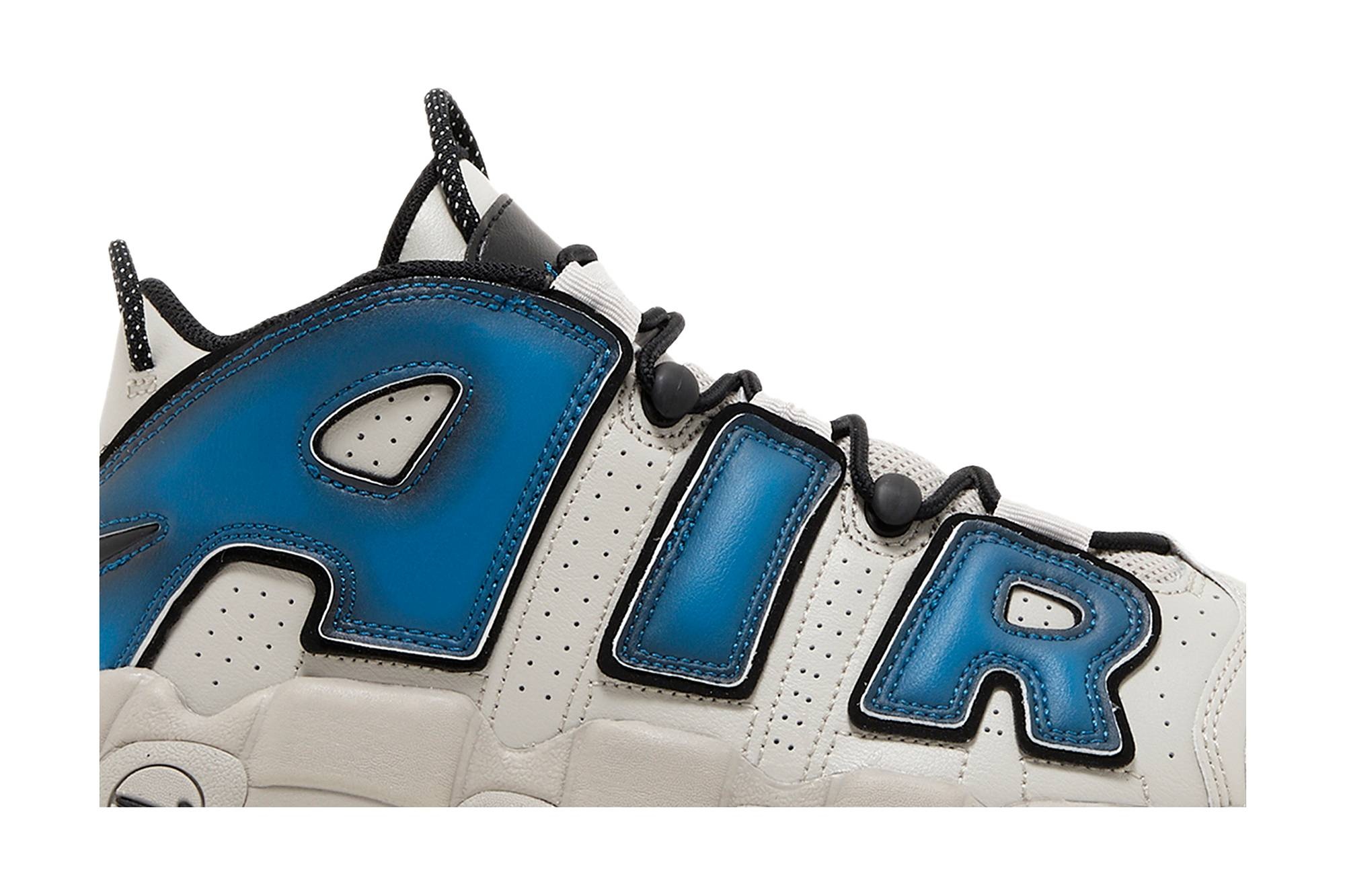 Air More Uptempo '96 'Industrial Blue' - 2