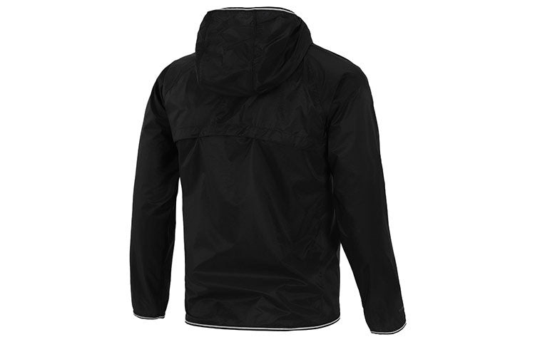 Under Armour Qualifier Storm Packable Jacket 'Black' 1326597-001 - 2