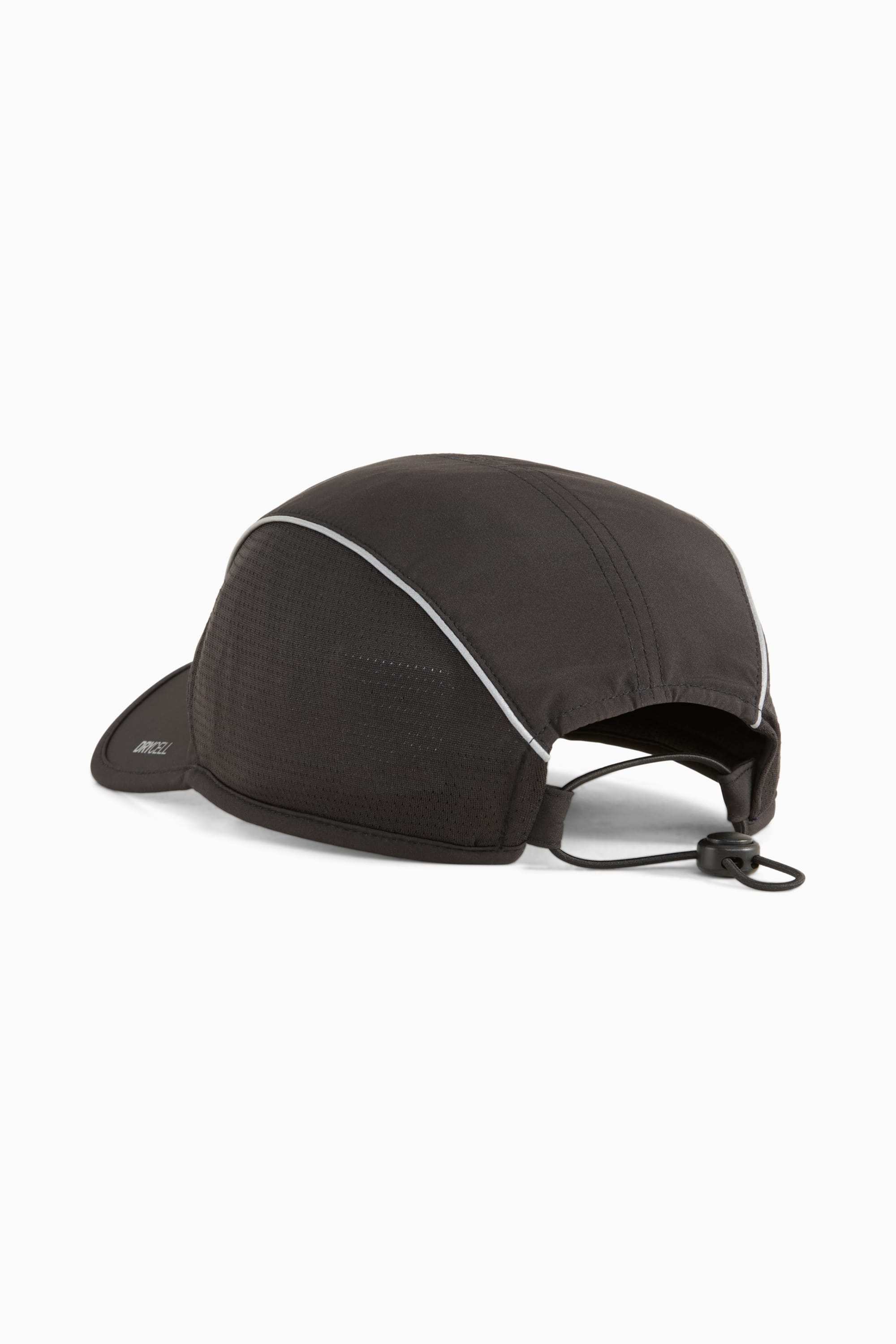 PUMA x HYROX Short Visor 5-Panel Cap - 4