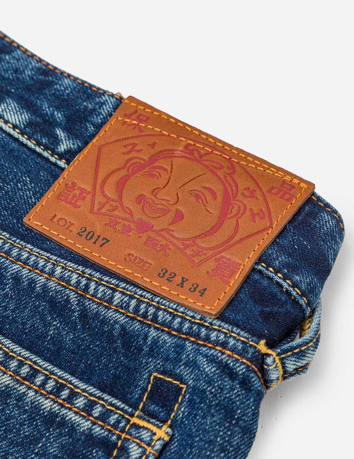 Seagull Embroidery and "EVISU SINCE 1991" Print Patch Carrot Fit Jeans #2017 - 10