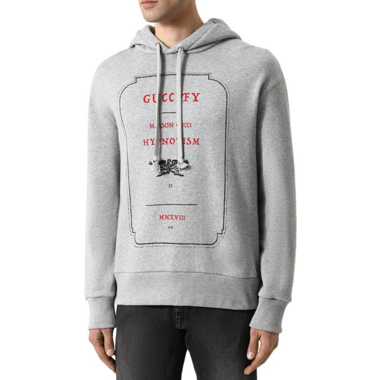 Gucci Hypnotism Graphic Hooded Sweatshirt 'Grey' 475374-X3N44-1672 - 2