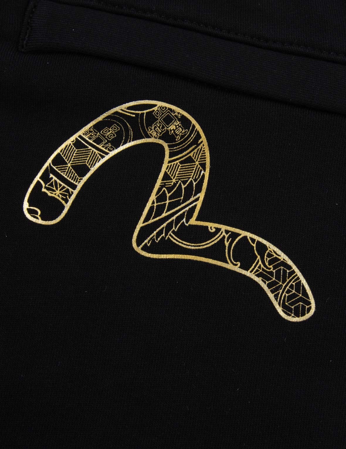 BRUSHSTROKE DAICOCK PRINT SWEATPANTS - 5