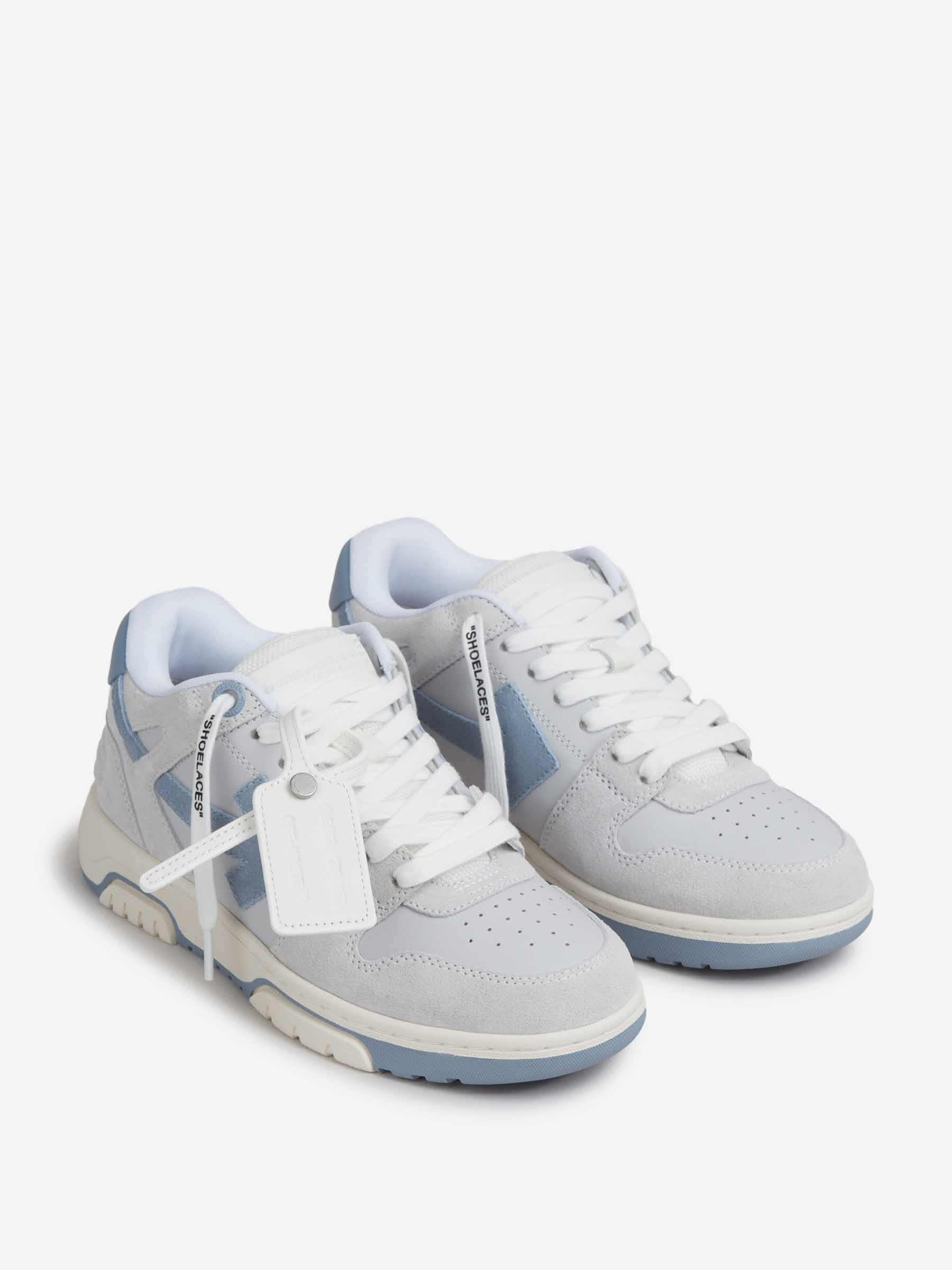 SNEAKERS OUT OF OFFICE - 2