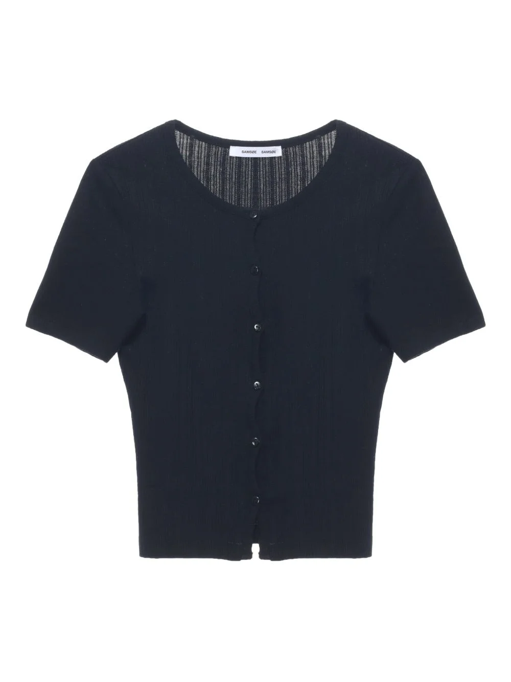 Sajuni ribbed button cardigan - 1