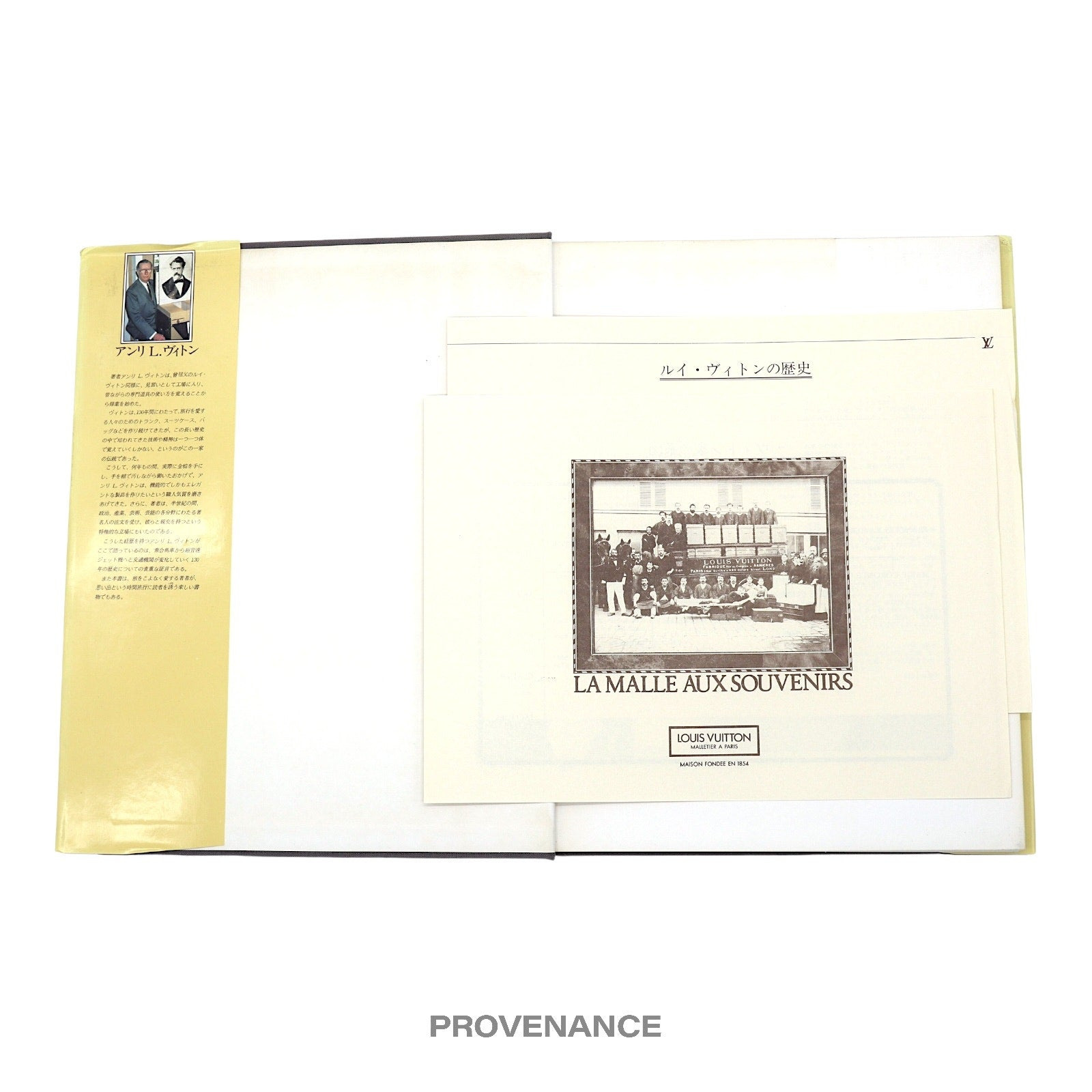 Louis Vuitton LAM ALLE AUX SOUVENIRS Book - Hardcover - 5