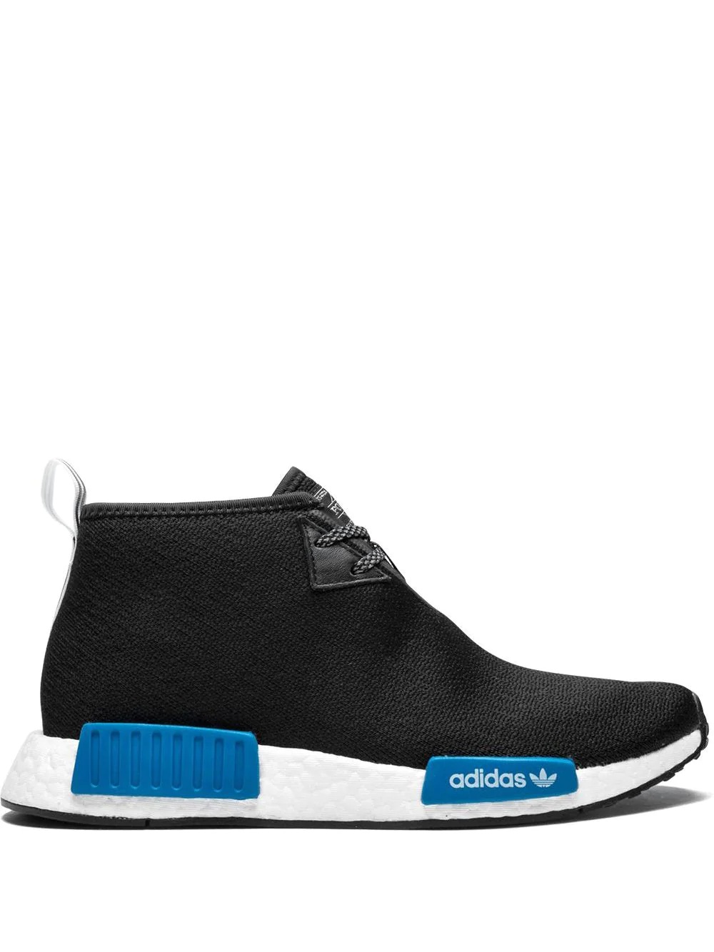 NMD_C1 Porter sneakers - 1