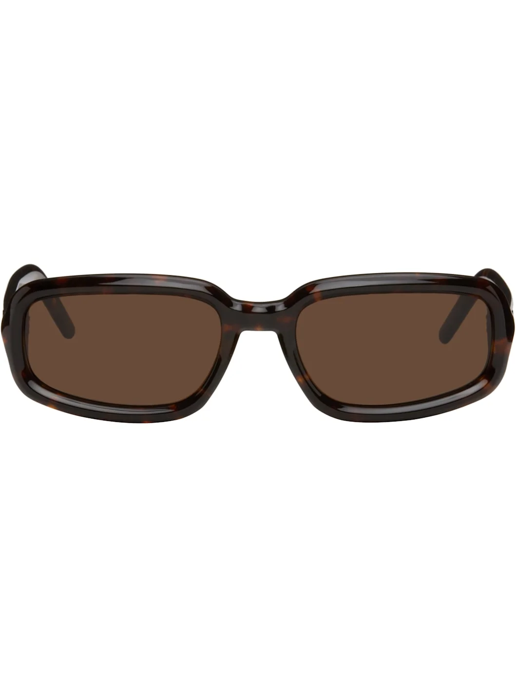 Brown Troll Sunglasses - 1