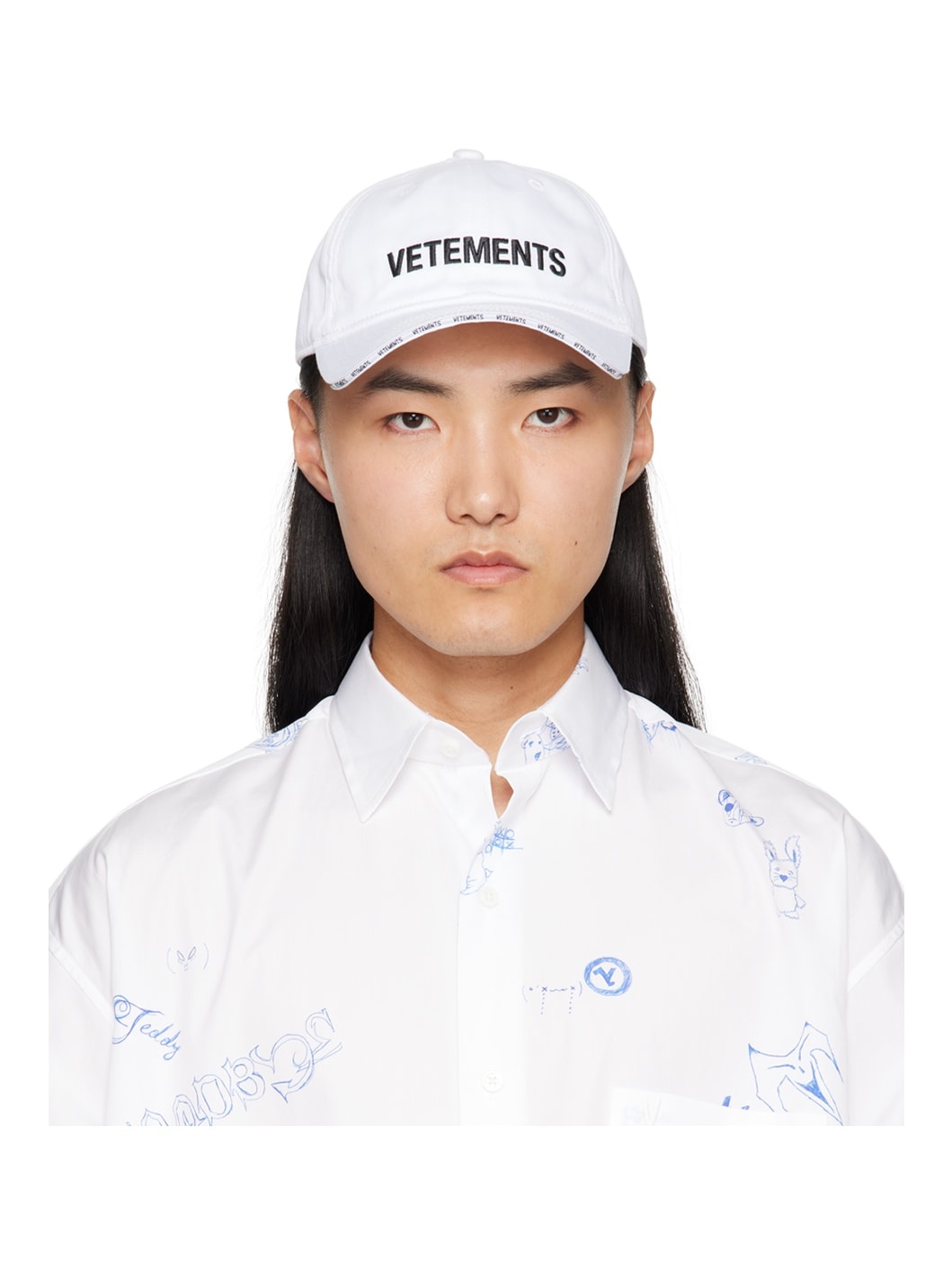 White Iconic Logo Cap - 1