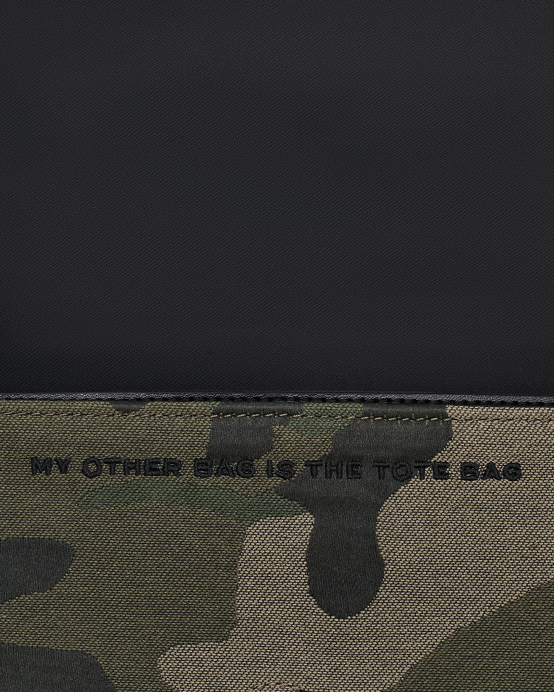 THE CAMO JACQUARD CHAIN MINI BAG - 7