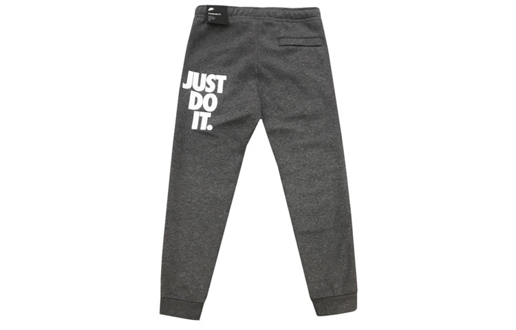 Nike Alphabet Fleece Lined Stay Warm Knit Sports Pants Gray AT5266-071 - 1