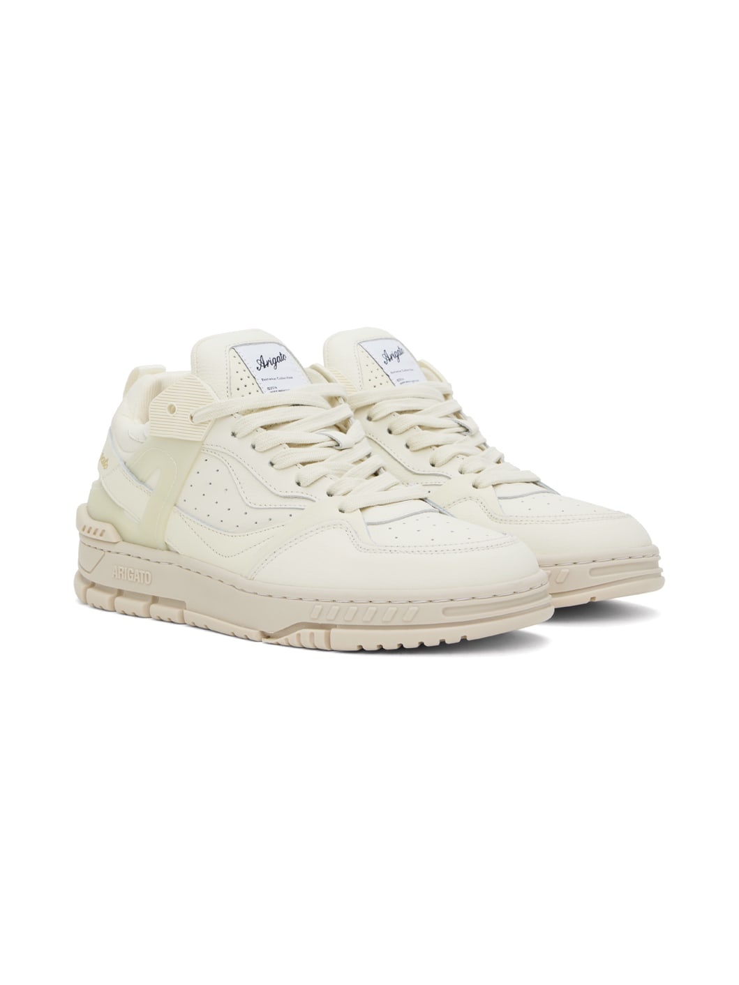 Beige Astro Sneakers - 4