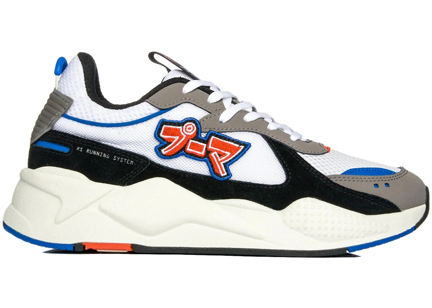 PUMA RS-X 'Japanorama Pack' 374294-01 - 1