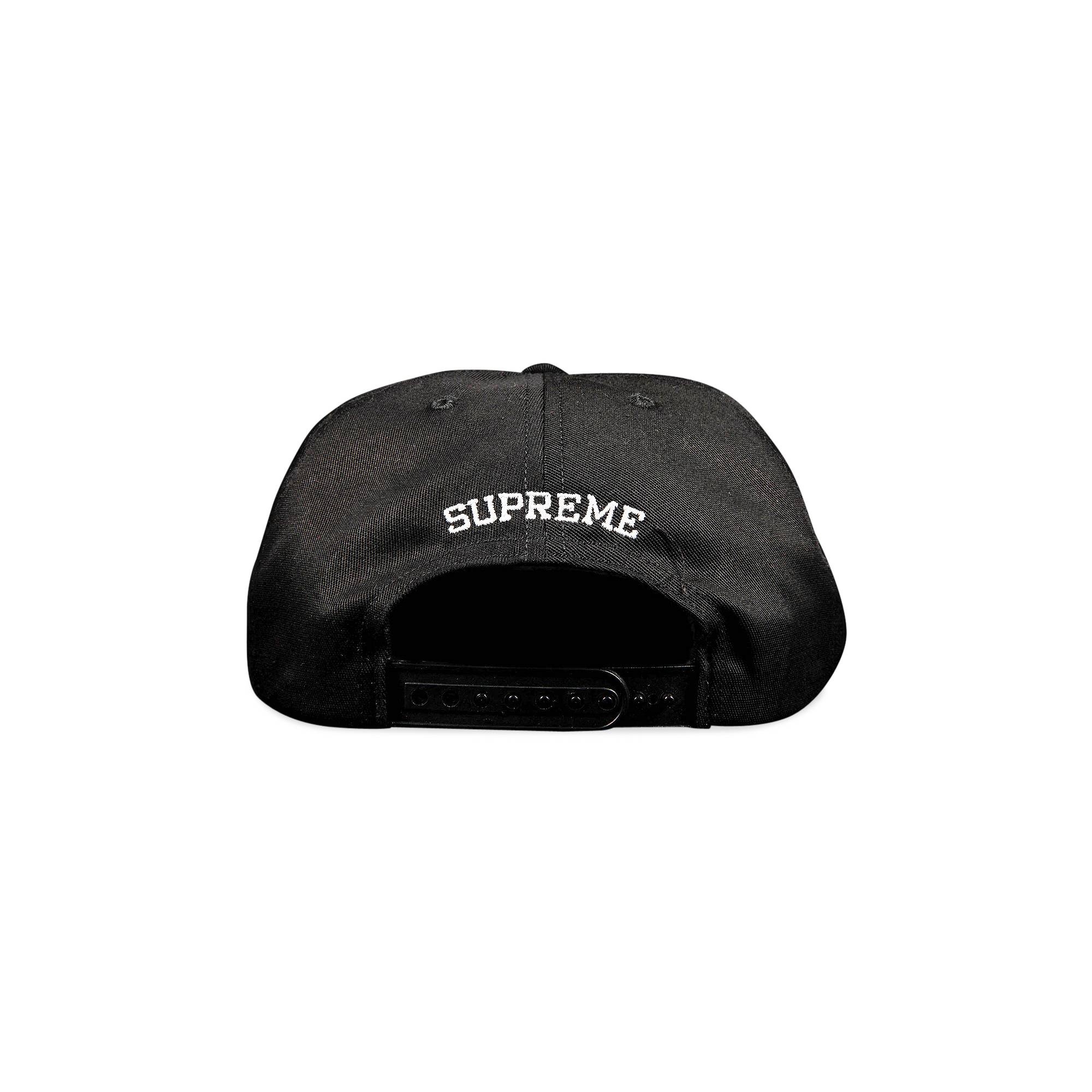 Supreme Futura Logo 5-Panel 'Black' - 2