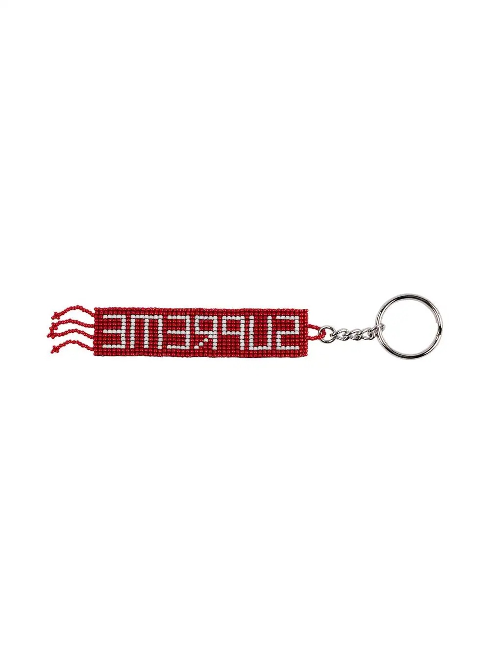 beaded-logo keychain - 2