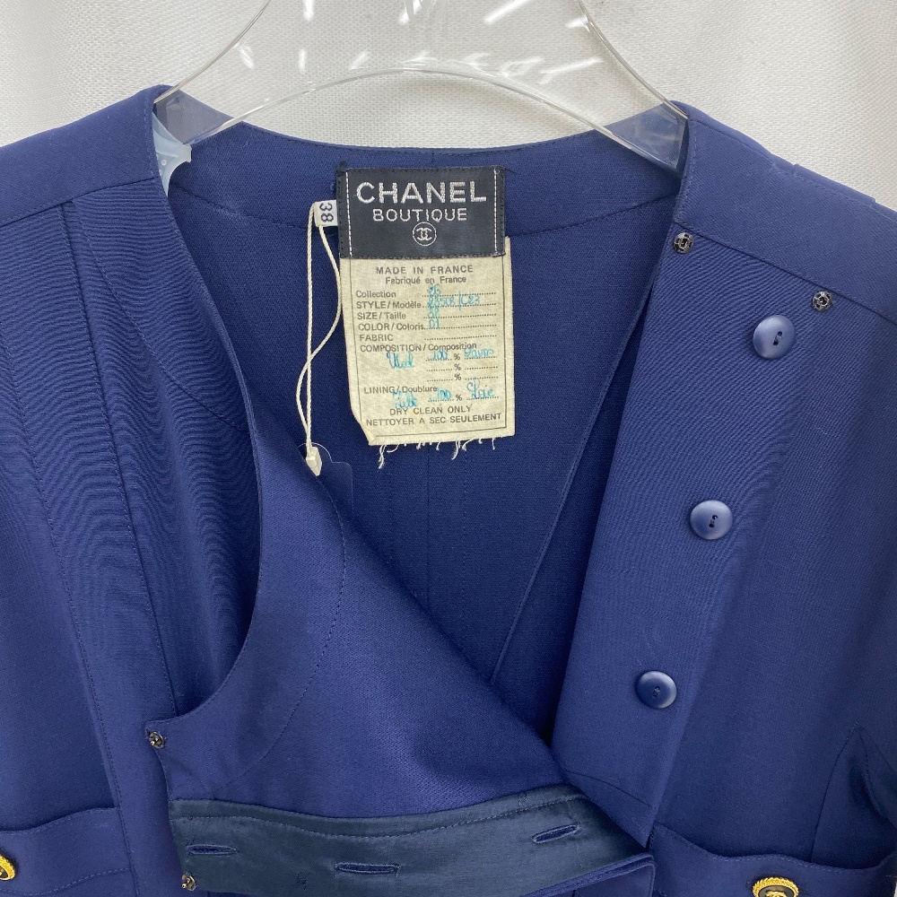 Chanel CC Button Dress 38 - 4