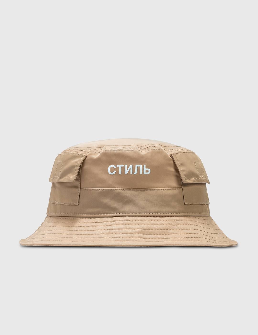 CTNMB Bucket Hat - 2