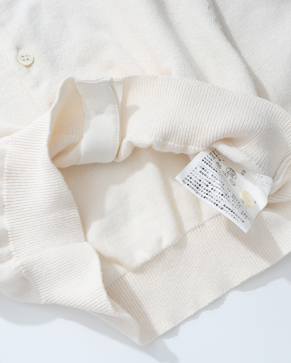 COMME des GARCONS - 7