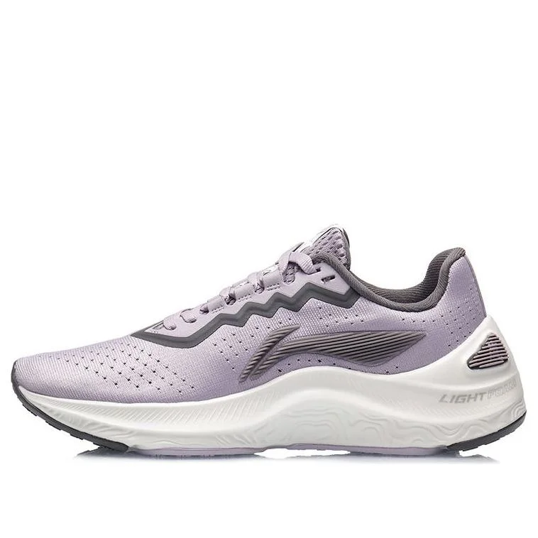 (WMNS) Li-Ning Lam Light Foam 'White Light Purple' ARHR034-3 - 1