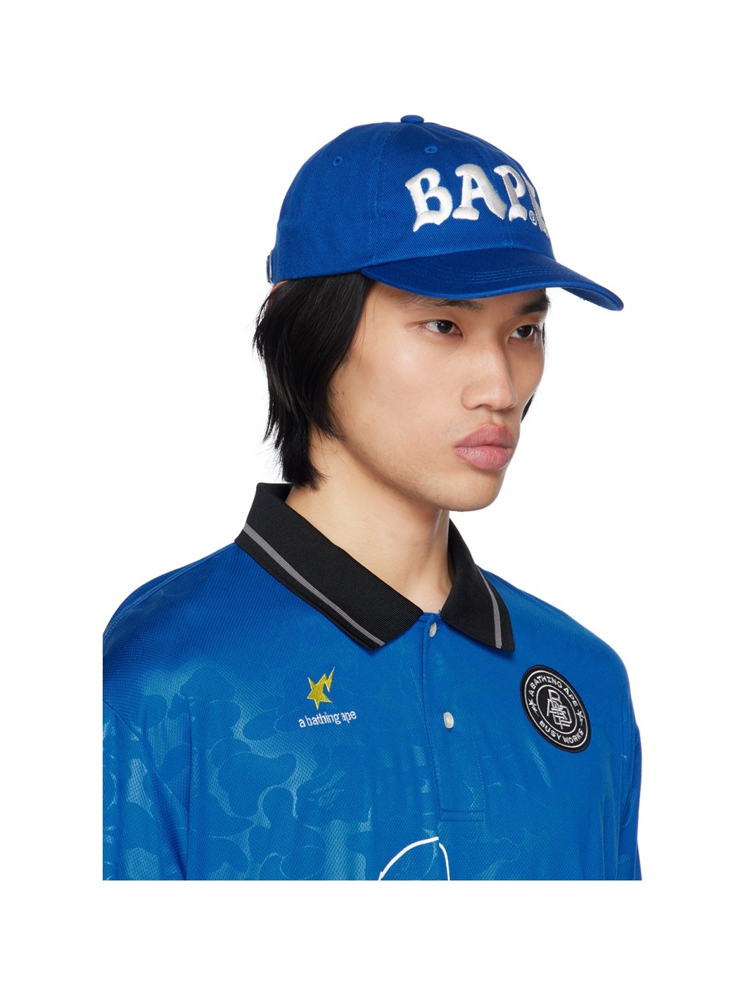 Blue Panel Cap - 2