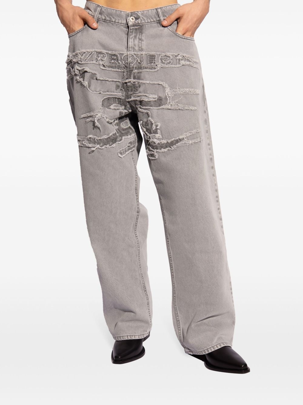 Paris' Best jeans - 3