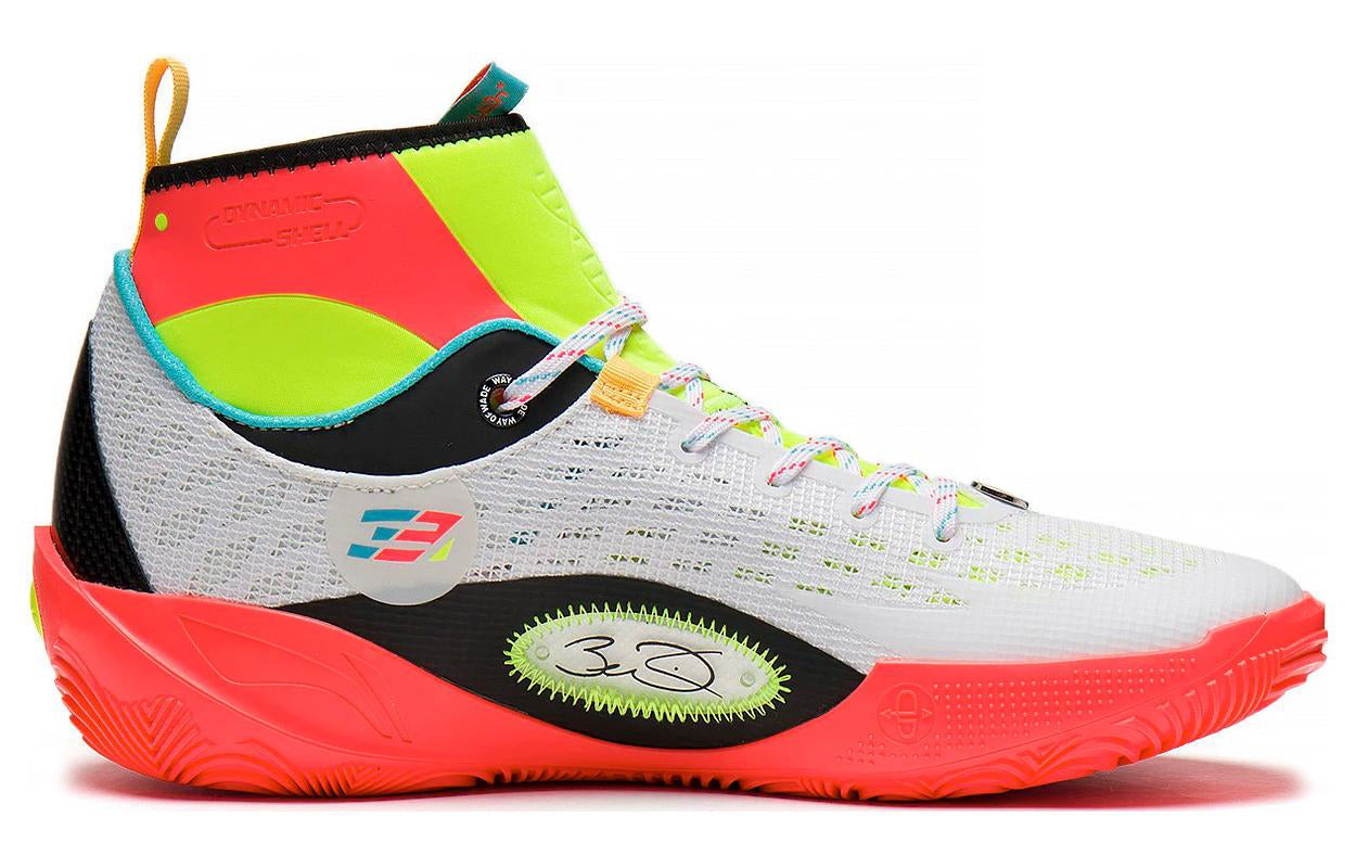 Li-Ning Wade 808 2 Ultra V2 'Energy' ABAT007-4 - 3