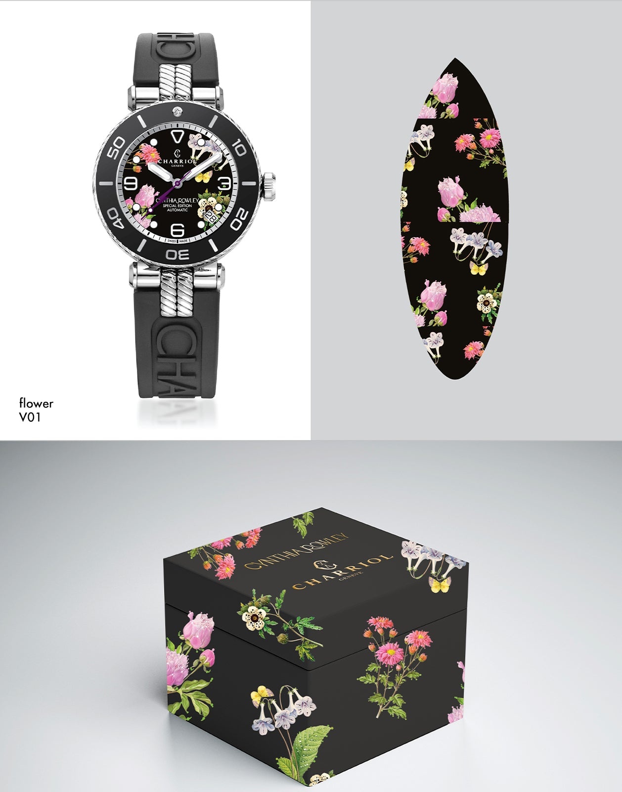 Navigator Surf Watch "Flower" - 4