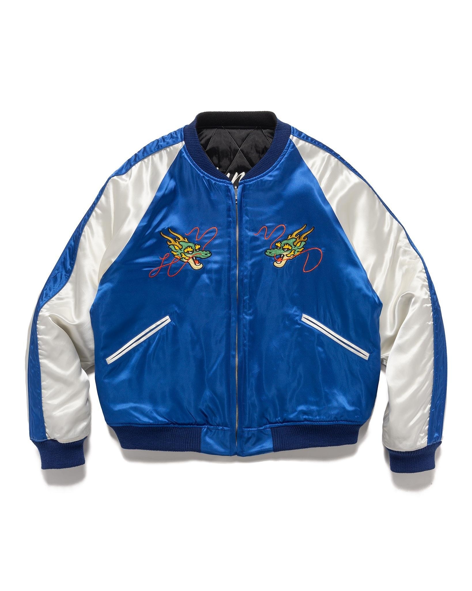 HUMAN MADE Reversible とてつもなく Souvenir Jacket