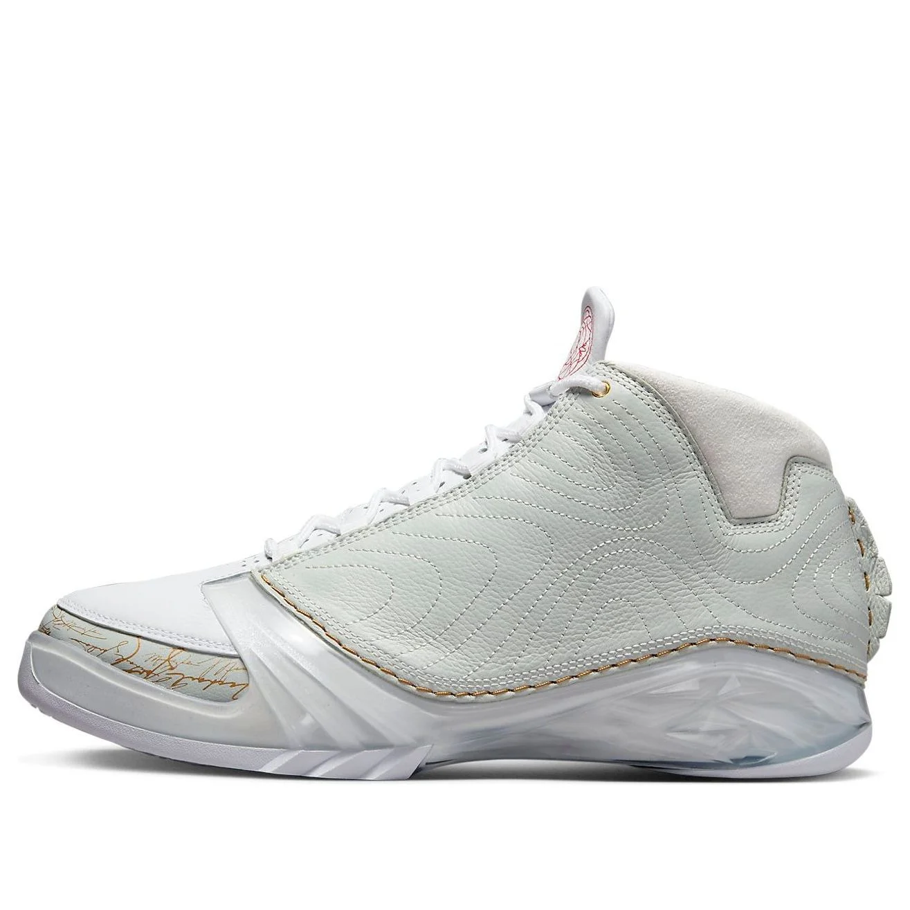 Air Jordan 23 Retro 'Year of the Rabbit' FB8947-001 - 1