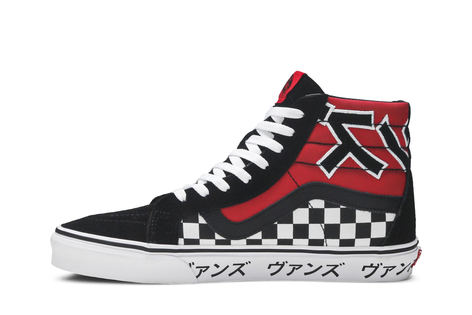 Sk8-Hi Reissue 'Japanese Type' - 3