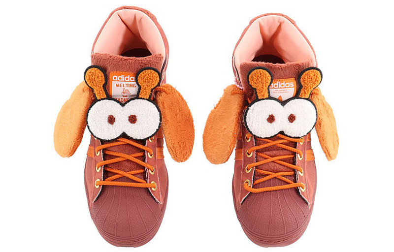 adidas Melting Sadness x Pro Model 'Giraffe' FZ5398 5