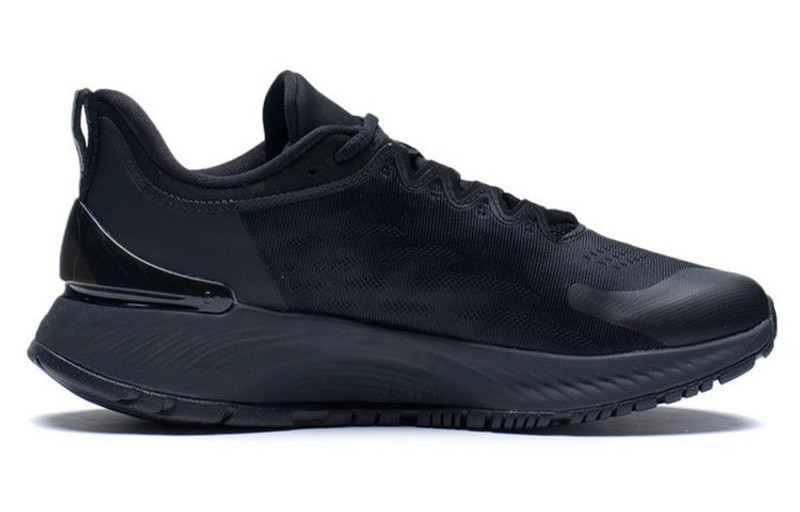 Li-Ning Li-Ning Yueying Element 'Black' ARHS007-2 outlook