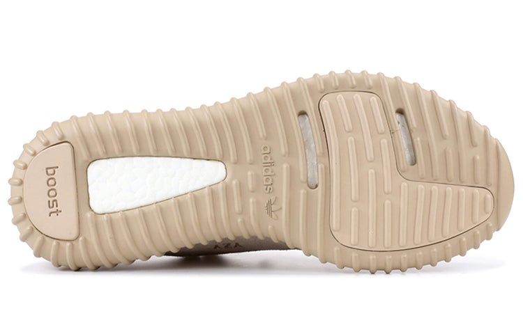 adidas Yeezy Boost 350 'Oxford Tan' AQ2661 - 5
