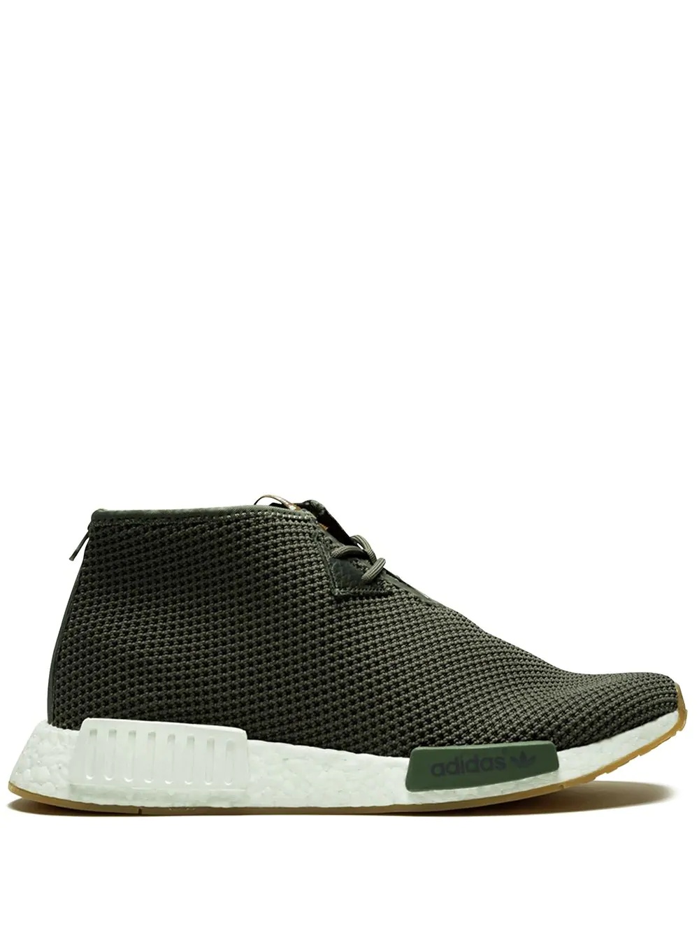 x END Clothing NMD_C1 "Sahara" sneakers - 1