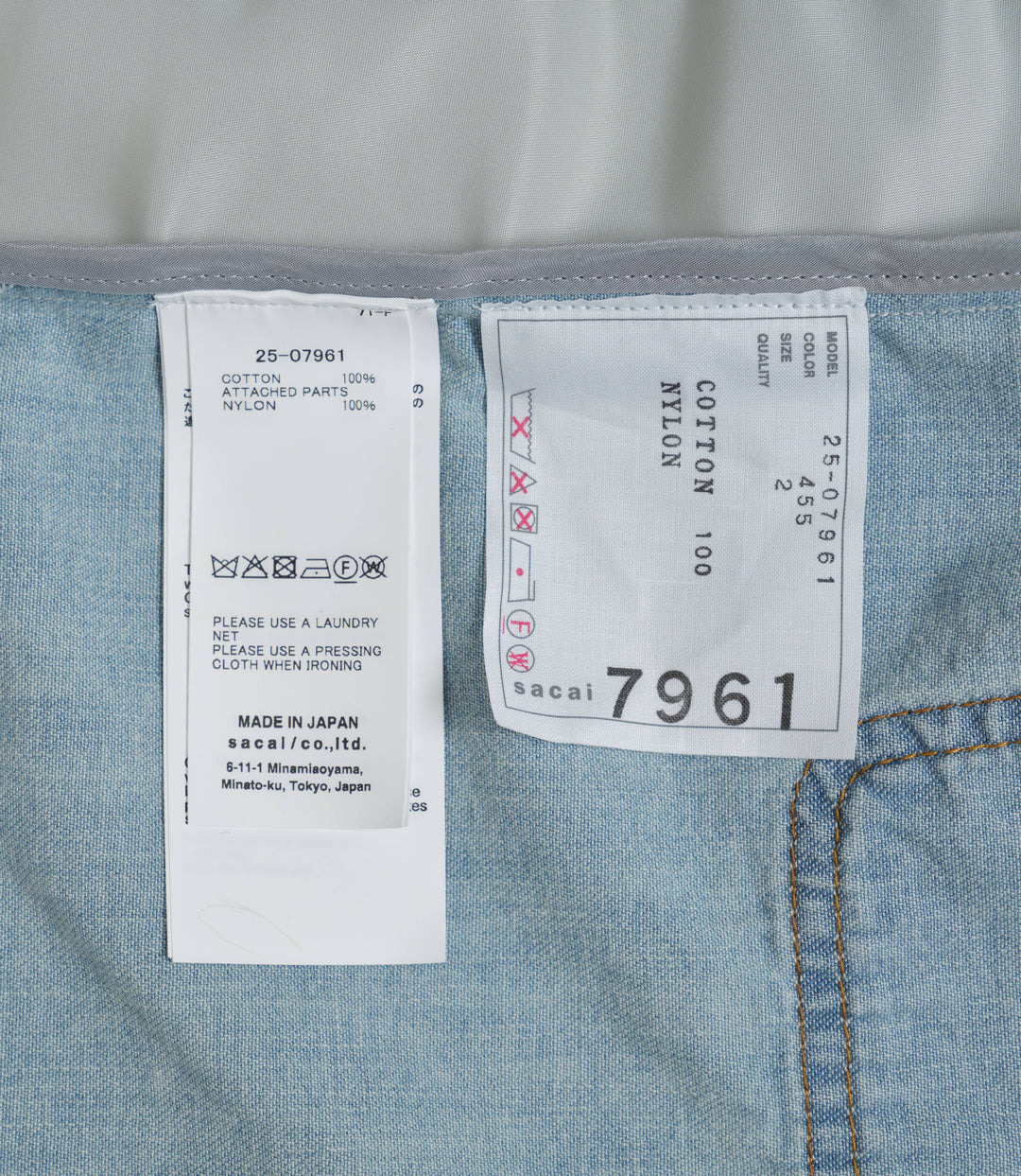Denim Shirt - 3