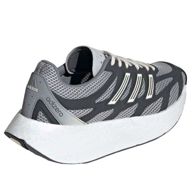 adidas Adizero Aruku 'Grey' JQ7391 - 4