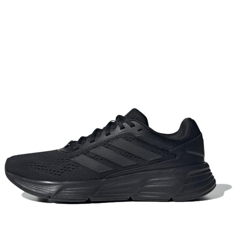 adidas Galaxy STEP 'Black' JP6189 - 1