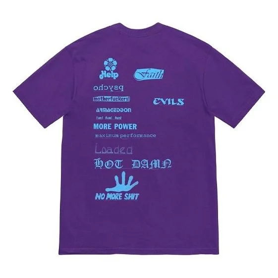 Supreme Week 17 No More Shit Tee SUP-FW20-376 - 1