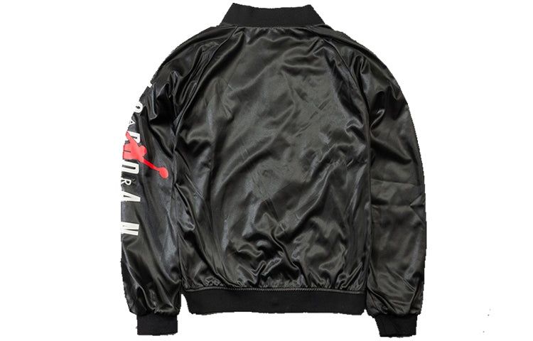Air Jordan Jumpman Baseball Jackets 'Black' AO0445-010 - 2