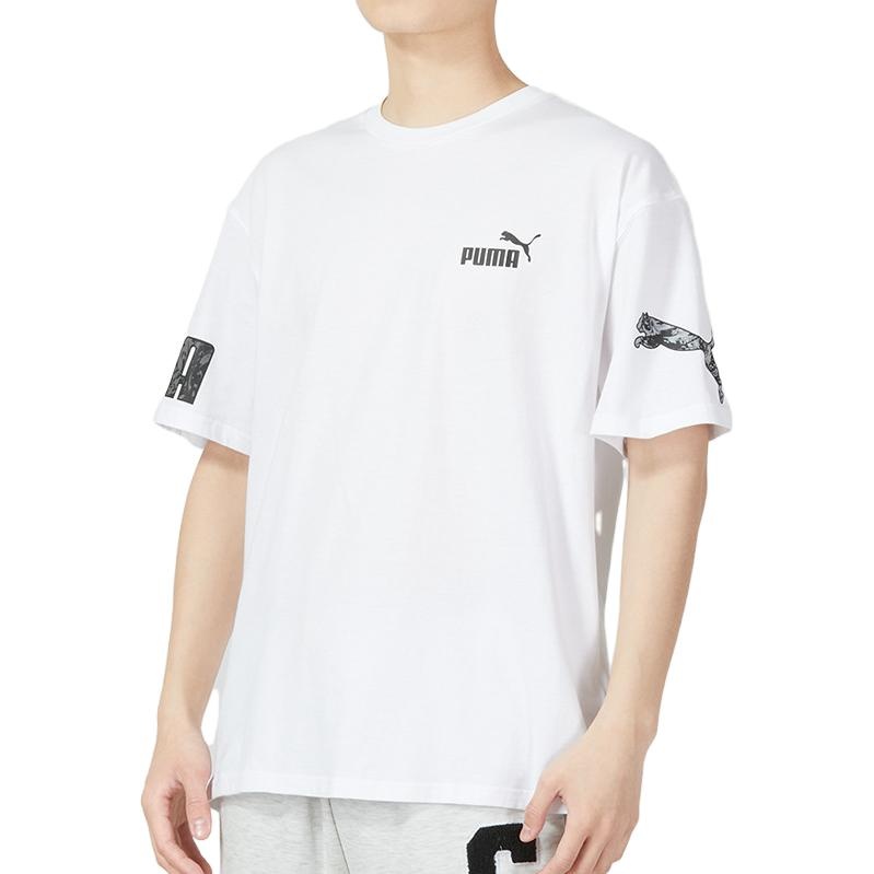 PUMA Power Summer Tee 'White' 676675-02 - 4