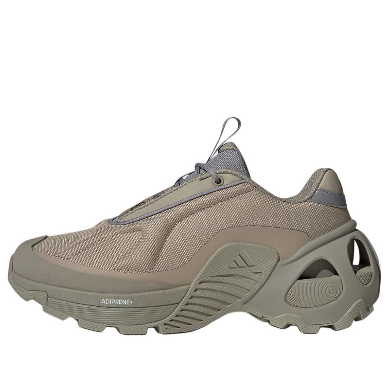 adidas Wonder Runner 'Sand' JR1369 - 1