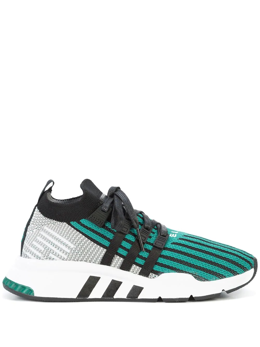 EQT Support ADV sneakers - 1