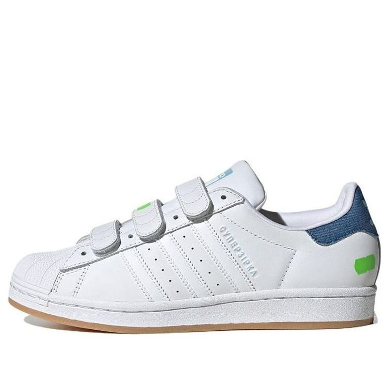 (WMNS) adidas KSENIASCHNAIDER x Superstar '화이트 클리어 블루' IG5927 1