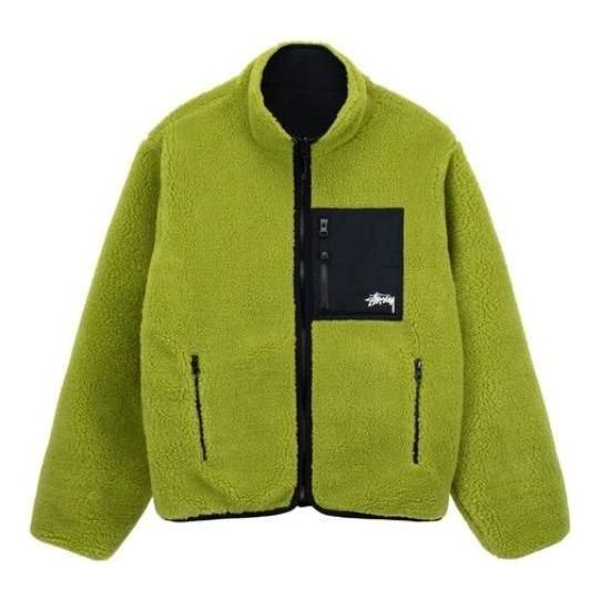 Stussy Reversible Sherpa Jacket 'Green Black' 118520 - 1