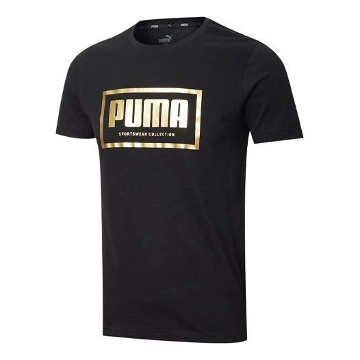 PUMA Metallic Logo T-Shirt 'Black Gold' 587587-01 - 1