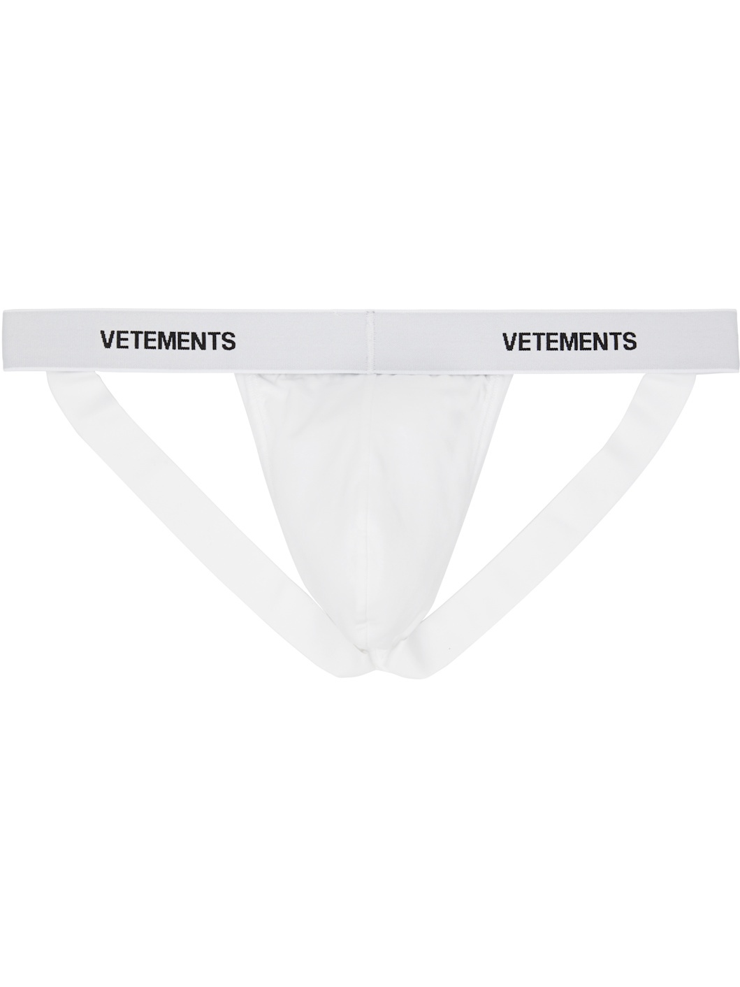 White Logo-Woven Jock Strap - 2