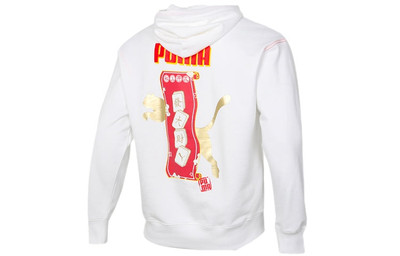 PUMA PUMA YOTOX Hoodie 'White Red Yellow' 531295-02 outlook