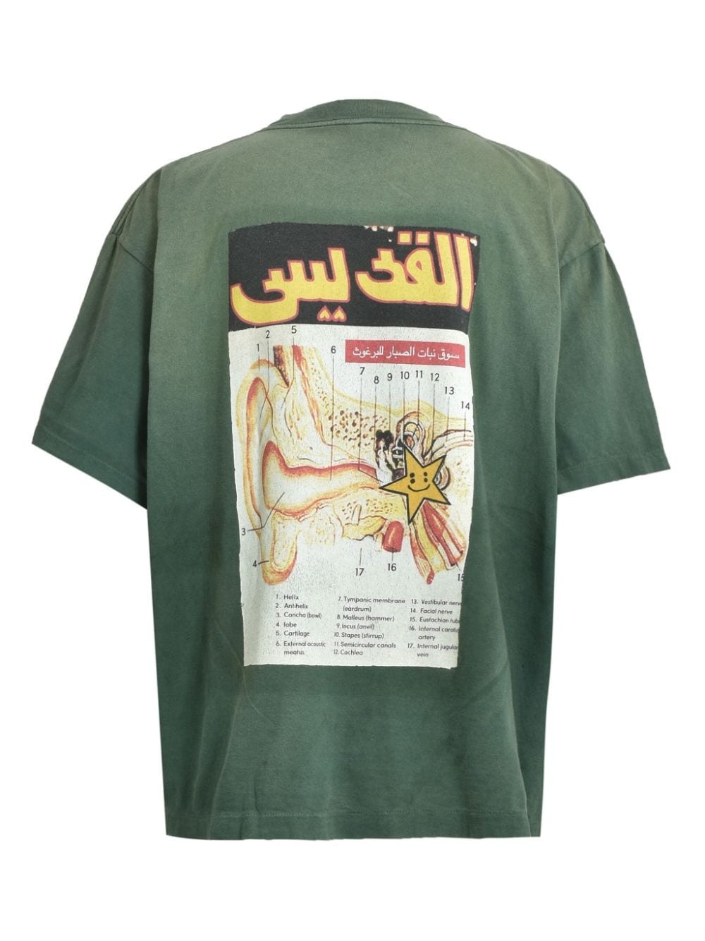 x Cactus Plant Flea Market graphic-print T-shirt - 2