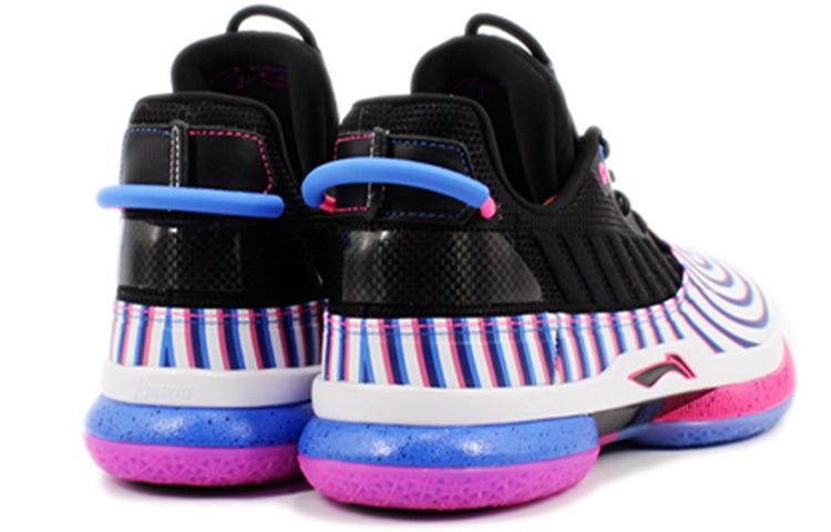 Li-Ning Way of Wade 7 'Dizzy' ABAN079-4 - 4